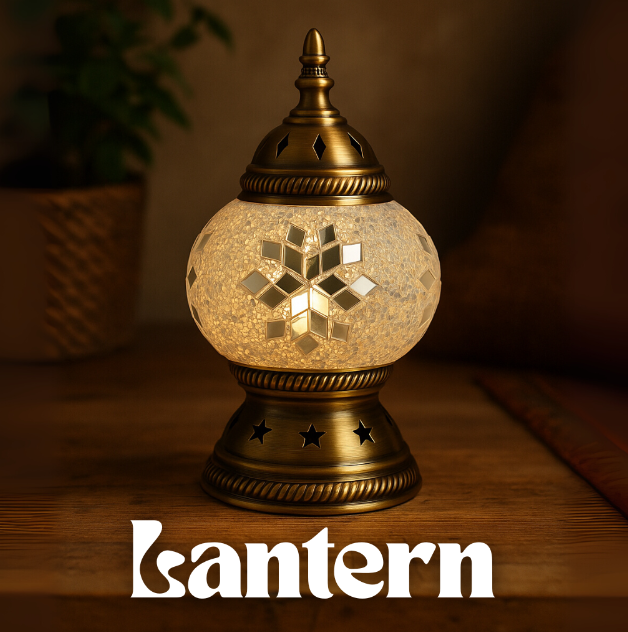 Decorative lantern with intricate design on a wooden surface, brand 'Lantern' visible.